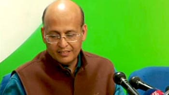 Videos : अभिषेक मनु सिंघवी ने दिया इस्तीफा