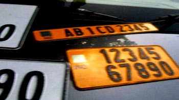 हाई सिक्युरिटी नंबर प्लेट लगाना हुआ जरूरी