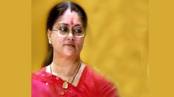 Videos : वसुंधरा राजे ने दी बीजेपी छोड़ने की धमकी