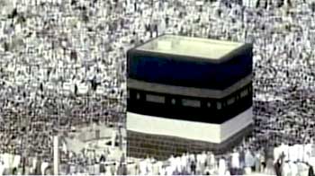 सुप्रीम कोर्ट ने हज सब्सिडी नामंजूर की