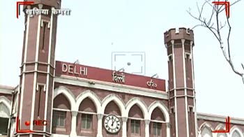 रेलवे स्टेशन की सुरक्षा पर संसद में चर्चा रेलवे स्टेशन की सुरक्षा पर संसद में चर्चा