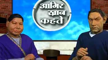 Video : Satyamev Jayate with a 'political' twist