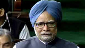 Special session marks 60 years of first session of Parliament