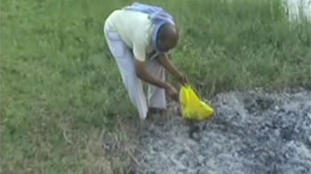 बिहार : सम्मान के नाम पर प्रेमी जोड़े को ज़िंदा जलाया