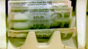 रुपया पांच महीने के निम्न स्तर पर