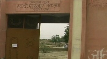 Videos : राजस्थान : श्मशान में गेहूं का गोदाम