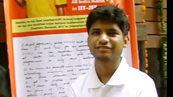Videos : आईआईटी प्रवेश परीक्षा में परचम लहराने वाले छात्र