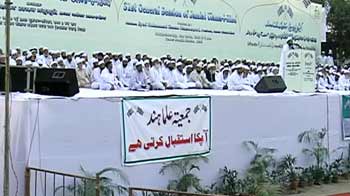 जमीयत सम्मेलन में बढ़ते तलाकों पर चिंता