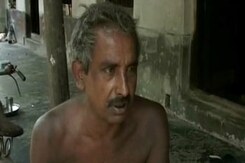 Bara Bigha Zameen: The story of Singur Bara Bigha Zameen: The story of Singur