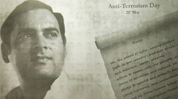 राग 'किफायत' गाती सरकार ने विज्ञापनों में खर्चे 58 करोड़...