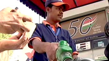 Videos : पेट्रोल के दाम 7.50 रुपये लीटर बढ़े