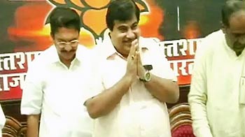 बीजेपी राष्ट्रीय कार्यकारिणी की बैठक आज