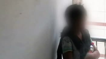 Videos : घर में काम करने वाली बच्ची पर ढाया जुल्म