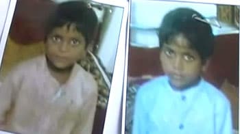 कार के सेंट्रल लॉक ने ली दो बच्चों की जान