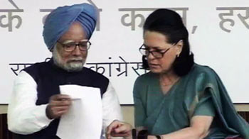 राष्ट्रपति चुनाव : सक्रिय हुईं सोनिया राष्ट्रपति चुनाव : सक्रिय हुईं सोनिया