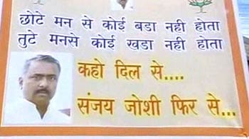 In swipe at Modi, Sanjay Joshi posters appear in Ahmedabad