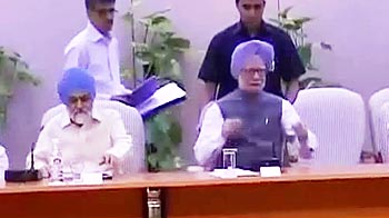 पेंशन बिल पर बीजेपी के साथ सहमति बनी