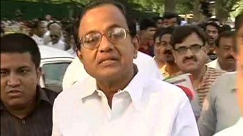 चिदंबरम को हाईकोर्ट से करारा झटका चिदंबरम को हाईकोर्ट से करारा झटका