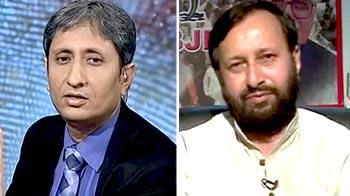 कांग्रेस चिदंबरम का बचाव कर रही है?