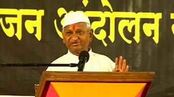 PM a good man, but controlled by remote: Anna