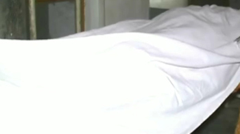 प्रेमी जोड़े ने थाने में जहर खाकर दी जान