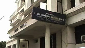 एनआरएचएम घोटाले में 22 डॉक्टर बर्खास्त