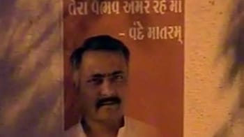 Videos : संजय जोशी के समर्थन में फिर पोस्टरबाजी