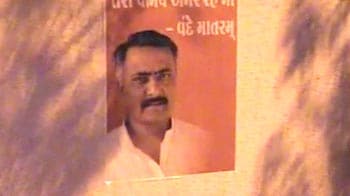 Sanjay Joshi posters come up in Rajkot ahead of Day 2 of BJP meeting