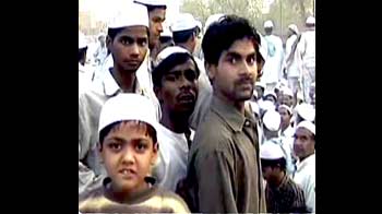 अल्पसंख्यक आरक्षण : केंद्र को झटका