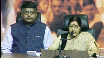 बीजेपी ने किया संगमा के समर्थन का ऐलान बीजेपी ने किया संगमा के समर्थन का ऐलान