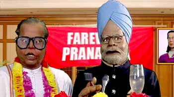 Farewell Pranab Mukherjee Farewell Pranab Mukherjee