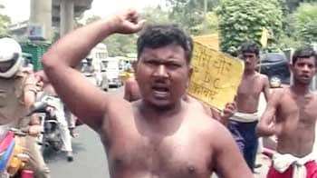 Videos : दलितों ने इंसाफ के लिए किया पैदल मार्च
