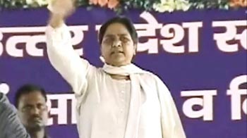 मायावती को मिली सुप्रीम कोर्ट से राहत