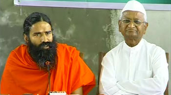 भ्रष्टाचार के खिलाफ सरकार गंभीर नहीं : अन्ना, रामदेव भ्रष्टाचार के खिलाफ सरकार गंभीर नहीं : अन्ना, रामदेव