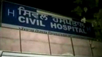 200 रुपये नहीं दिए तो अस्पताल ने रोक दी बच्ची की सांसें