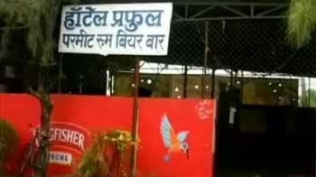 स्कूल के सामने खुला है बीयर बार