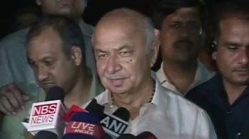 Video : Bomb expert team going to Pune: Home Minister Shinde