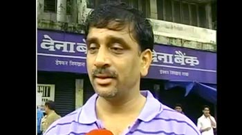 पुणे धमाके : काम नहीं कर रहे थे सीसीटीवी