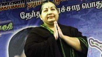 जया का तीर्थयात्रियों को तोहफा