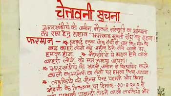 रांची में लड़कियों को धमकी, जीन्स पहनी, तो तेजाब फेंकेंगे