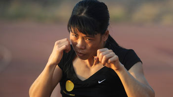 The life and times of Magnificent Mary