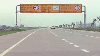 यमुना एक्सप्रेस-वे : ताज अब दूर नहीं