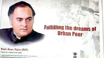 विज्ञापनों पर खर्च : सुप्रीम कोर्ट में जवाब देगा केंद्र