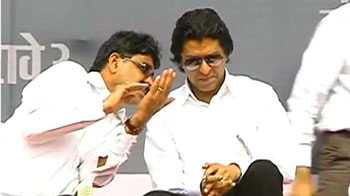 राज ठाकरे पर पुलिस ने रखी यूएवी से नज़र राज ठाकरे पर पुलिस ने रखी यूएवी से नज़र