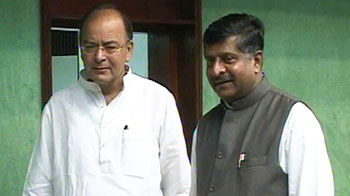 Coal scam: BJP toughens stand, calls for meeting of all opposition parties