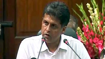 अपने गिरेबान में झांके बीजेपी : कांग्रेस