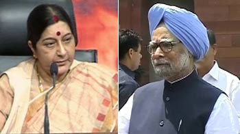 Videos : कहां से चुराई प्रधानमंत्री मनमोहन ने ये शायरी!
