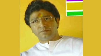 Videos : बिहारियों पर राज ठाकरे की टिप्पणी की कड़ी आलोचना