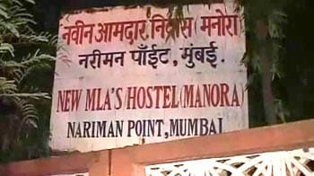 Video : Girl commits suicide in MLA's hostel room in Mumbai