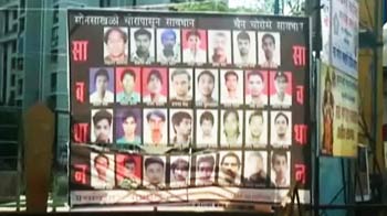 मुंबई में बढ़ गए हैं झपटमार